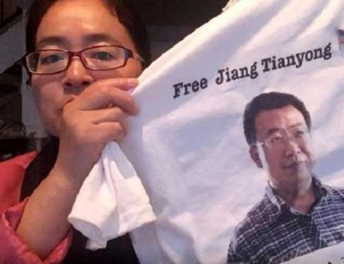 Appellvorschlag für den Menschenrechtsanwalt Jiang Tianyong