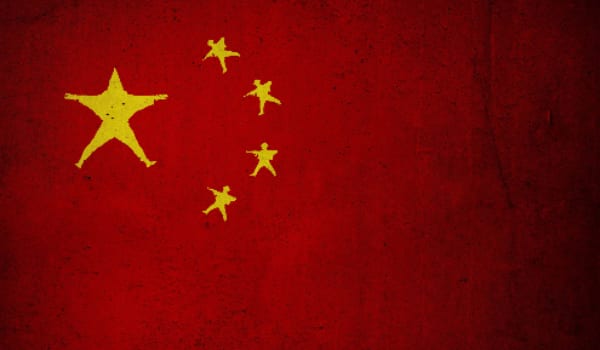 Freie Anzeigen/Poster zu China