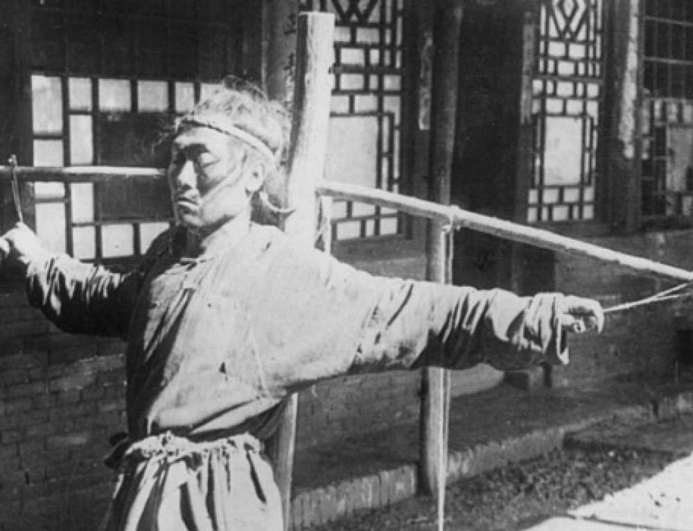Chinesische Folter Der Hundert Teile