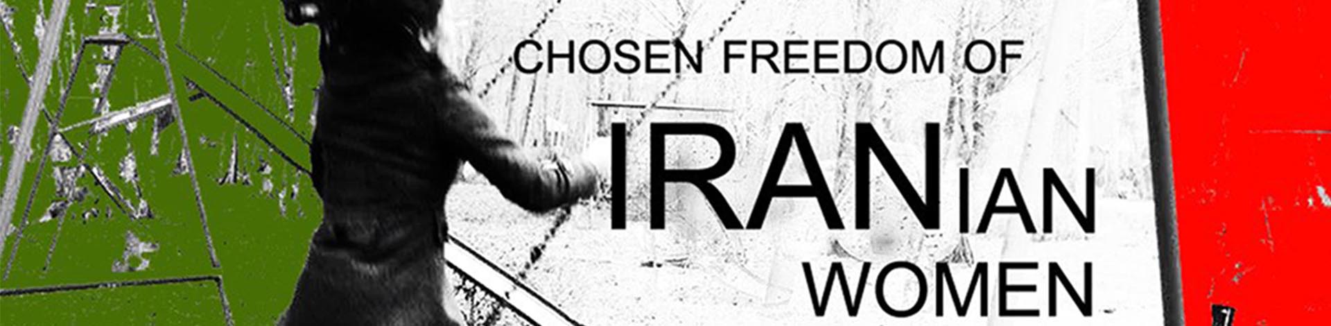 Freedom-of-Iranian-Women Frauenrechte im Iran wurden mit der Islamischen Revolution massiv eingeschränkt.