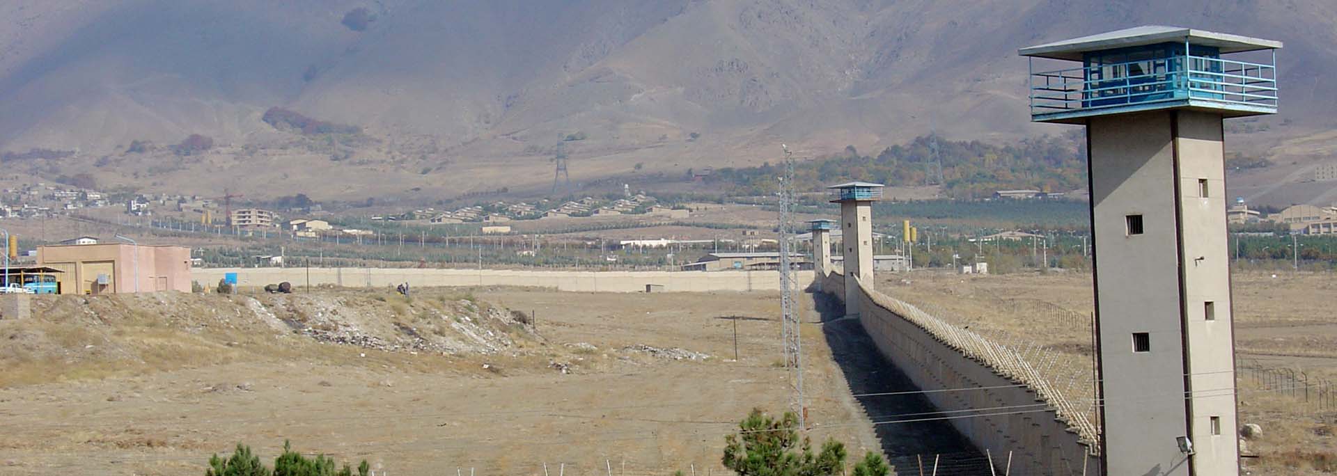 Das Gohardasht Gefängnis in Karaj