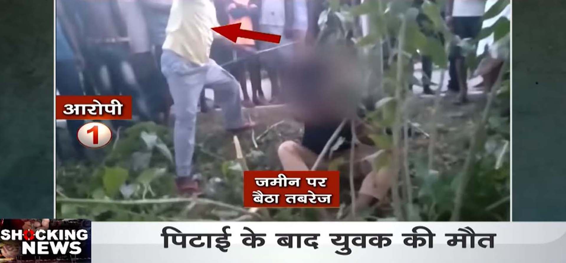 Indien-Jharkhand-Lynchmord-2019