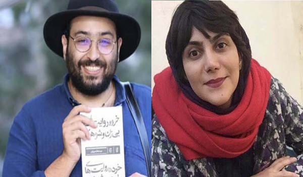 Kiumars Marzban und Marzieh Amiri