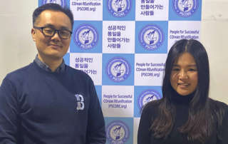 Das Interview fand am 2. Januar 2020 statt und Bada Nam beantwortete Fragen zu den Rechten von Frauen und Kindern in Nordkorea.