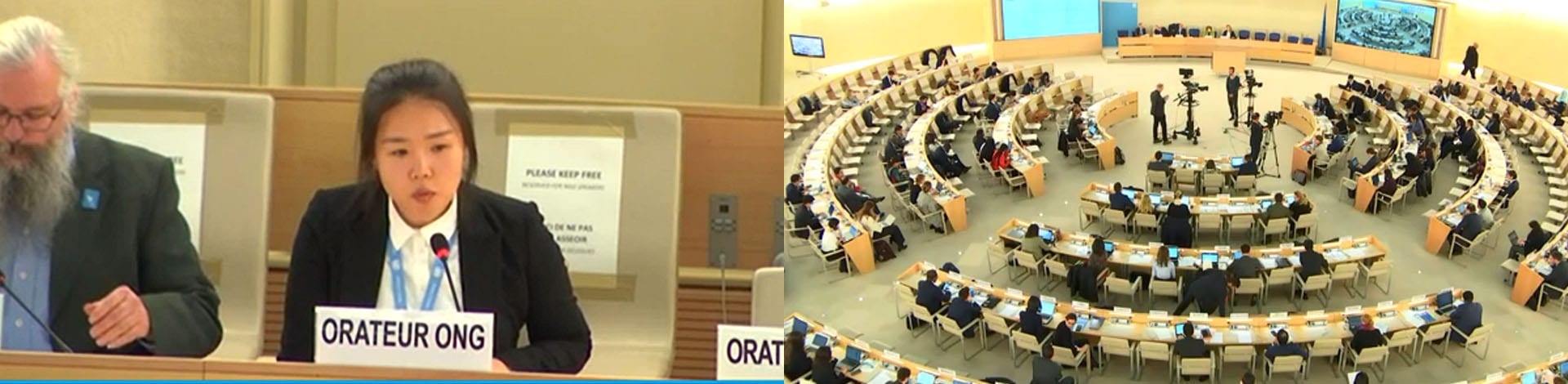 43.-Tagung-des-Menschenrechtsrates-der-Vereinten-Nationen Die IGFM gab am 9. März 2020 ein Statement zum Thema „Gewalt gegen nordkoreanische Rückkehrerinnen" ab.