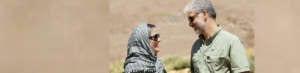 Die iranische Umweltschützerin Sepideh Kashani wurde im Februar 2018 mit sieben weiteren UmweltschützerInnen von den Revolutionsgarden verhaftet, weil sie sich für den Schutz der vom Aussterben bedrohten asiatischen Geparden einsetzte.
