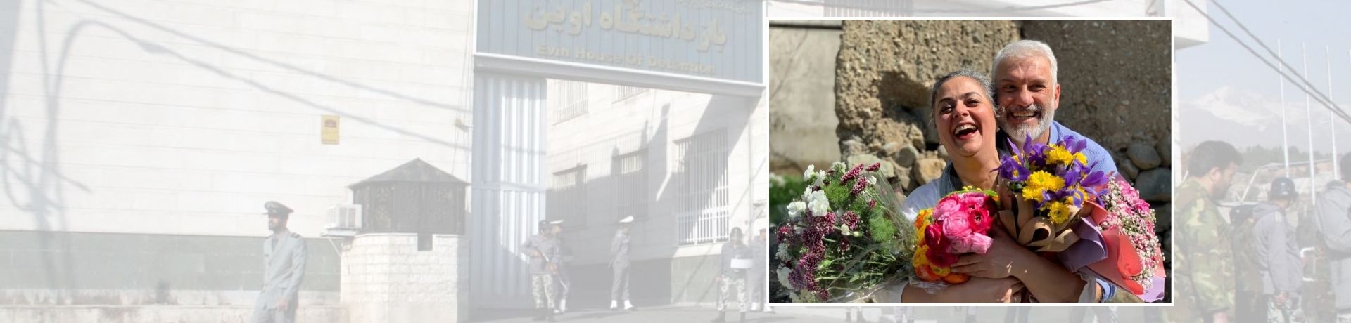 Sepideh Kashani mit ihrem Ehemann Houman Jokar