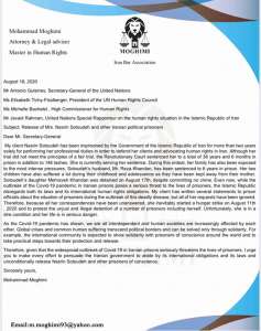 In einem Brief an UN-Generalsekretär Antonio Guterres hat der Anwalt von Nasrin Sotoudeh, Mohammad Moghimi, die Freilassung seines Mandanten und anderer iranischer politischer Gefangener gefordert.