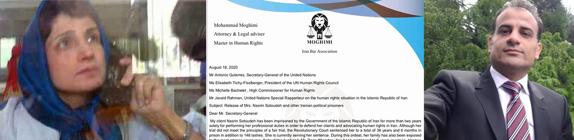 Mohammad Moghimi schreibt an Antonio Guterres
