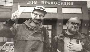 Maksim Chlebez und Roman Tschmel von der Brester Zeitung „Brestskaja Gaseta“