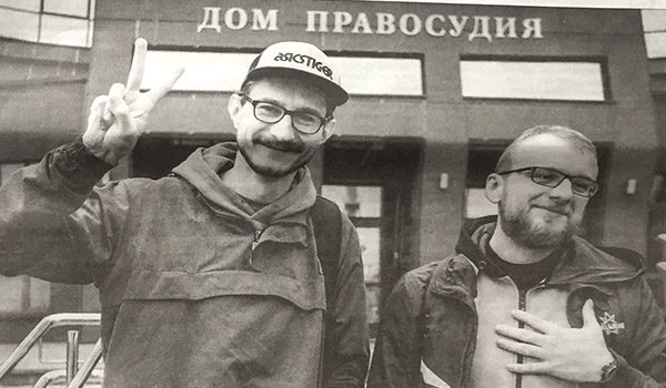 Maksim Chlebez und Roman Tschmel von der Brester Zeitung „Brestskaja Gaseta“