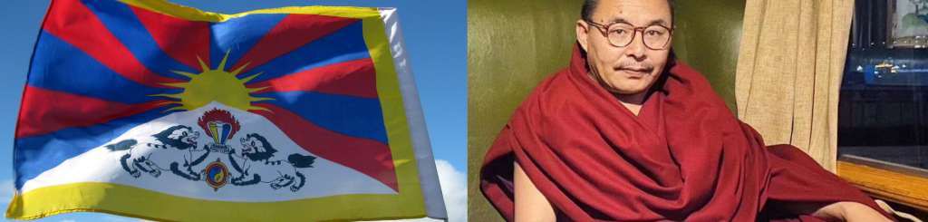 Internetzensur Tibet