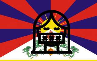 Internetzensur Tibet