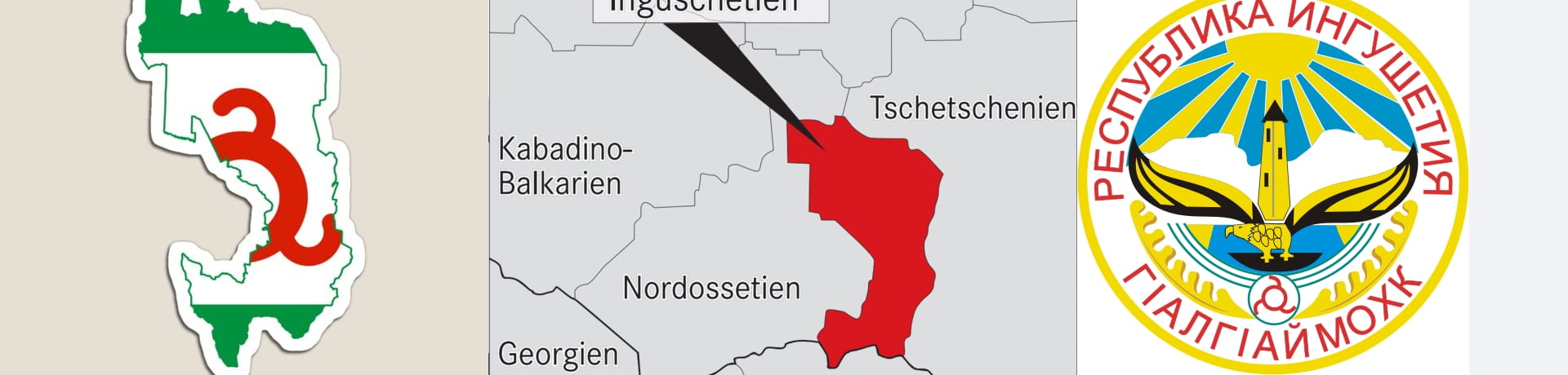 Inguschetien_Header_1920x460