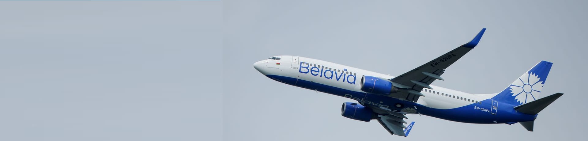 Die belarussische Airline Belavia ist bereits von den EU-Sanktionen betroffen.