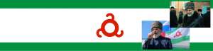 Barachoew-Russland