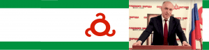 Pogorov-Russsland