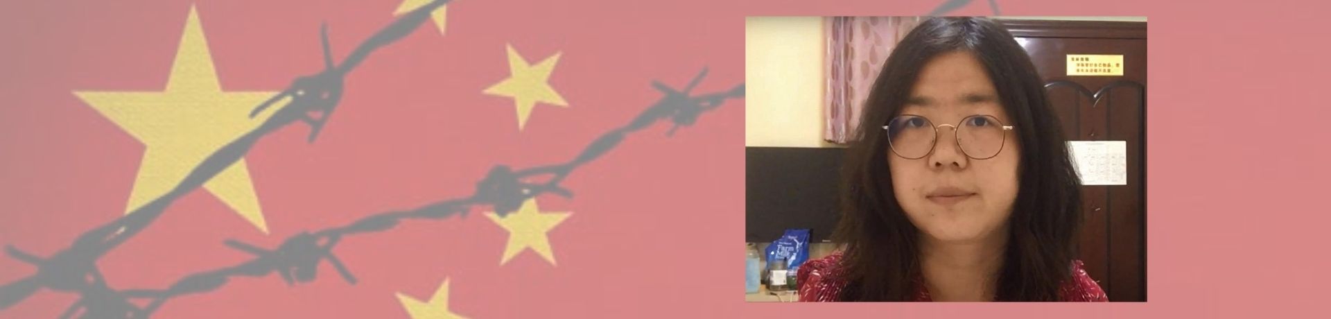 Zhang Zhan