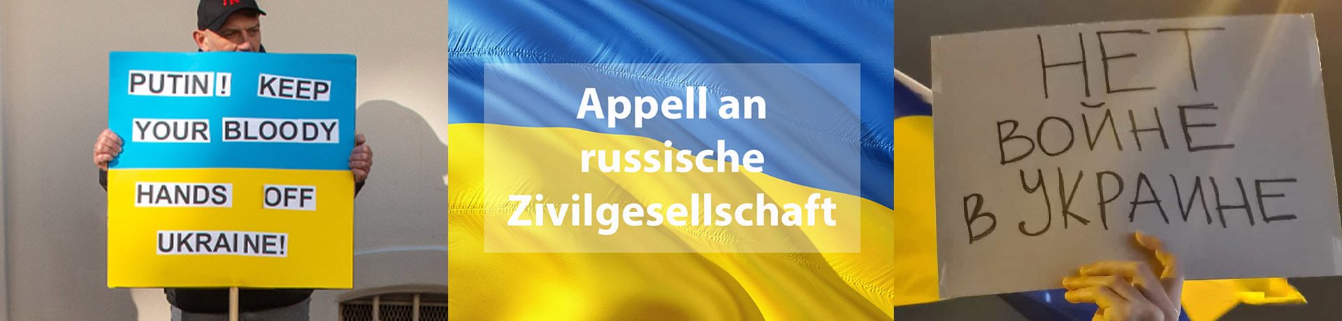 Appell-russische-Zivilbevölkerung