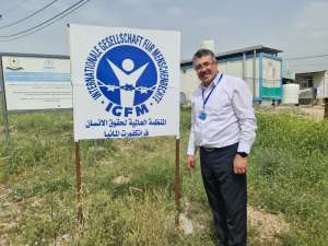 Neues IGFM Logo Camp Mamrashan