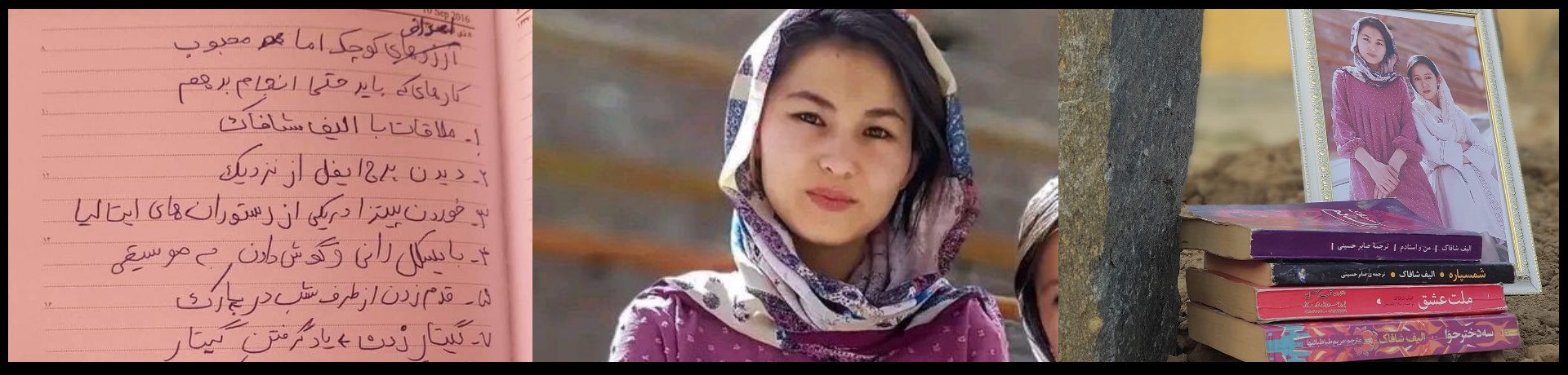 Marzia Eine Liste der unerfüllten Träume und Erinnerungen einer Hazara-Frau in Afghanistan, die im Alter von 16 Jahren wegen ihrer Zugehörigkeit zur Hazara-Minderheit ermordet wurde