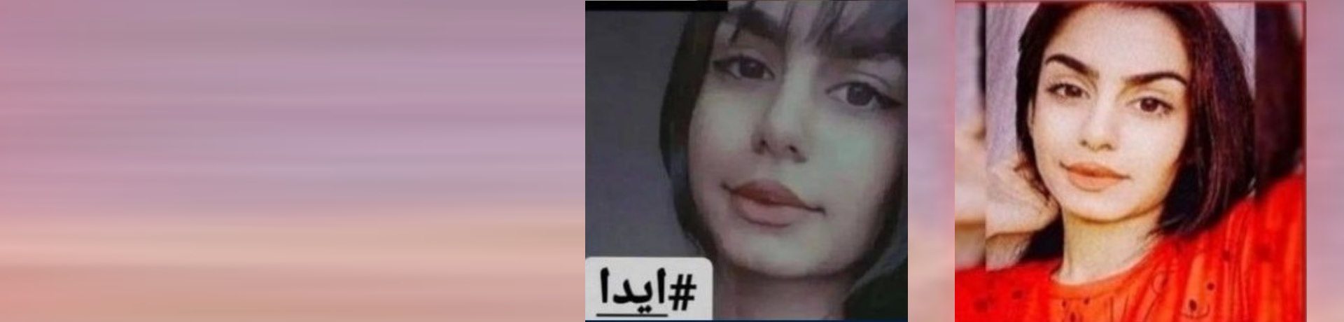 Die 17-jährige iranische Kurdin Ayda Lotfi wurde am 16. November 2022 von Regierungstruppen in Dehgolan, Provinz Kordestan, Nordwest-Iran, entführt