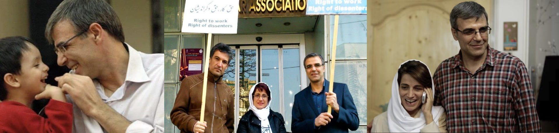 Reza Khandan-1920 Iran: Weiterhin Repression und Willkür gegen Menschenrechtler Ehemann von Nasrin Sotoudeh muss für sechs Jahre ins Gefängnis