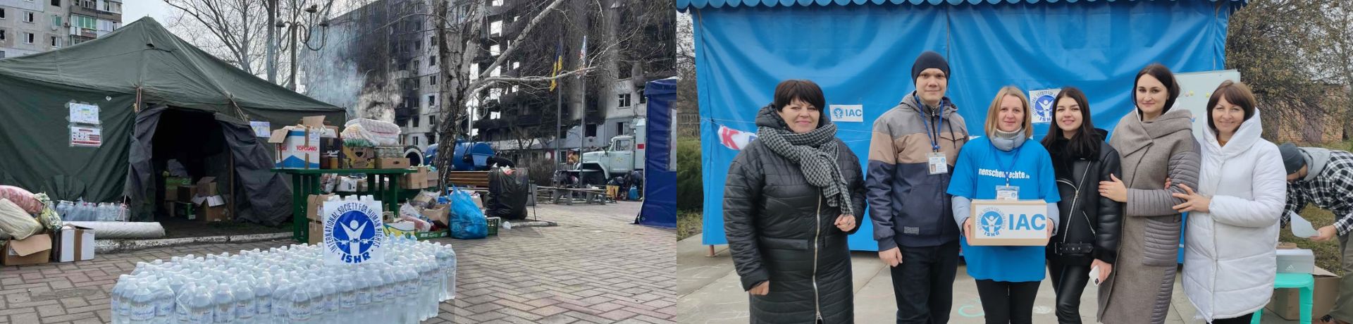 Ukraine, ISHR, IAC (1920 x 460)
