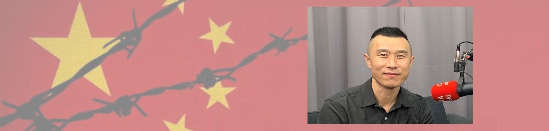 Li Yanhe