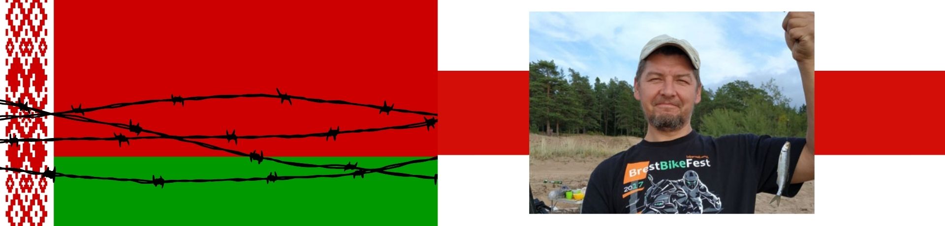 Aljaksandr Kordjukow