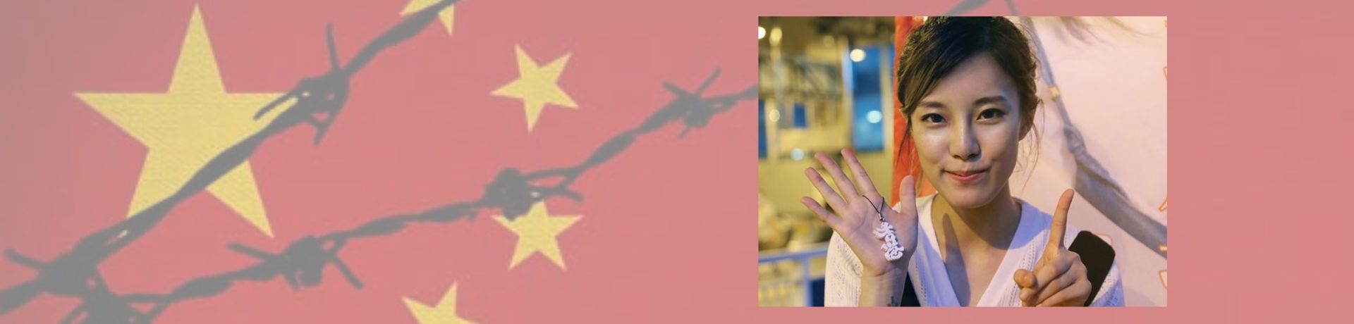 Prince Wong Ji-yuet