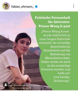 Ehmann zu Prince Wong Ji-Yuet auf Instagram