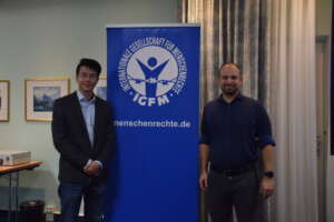 Ray Wong und Valerio Krüger