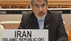 Ali Bahreini-600-350 Mullah-Vertreter leitet Sozialforum des UN-Menschenrechtsrats