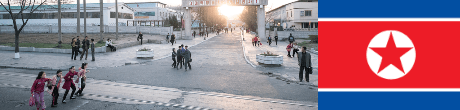 Straßenszene Nordkorea Foto von randominstitut