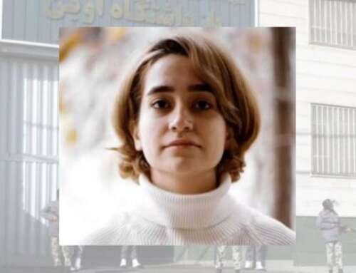 Frei: Sarvenaz Ahmadi