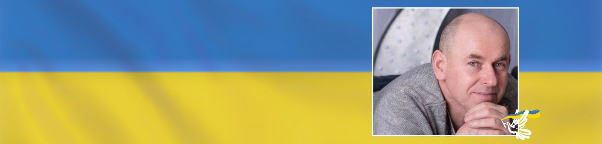 Oleksandr Maliovanyj