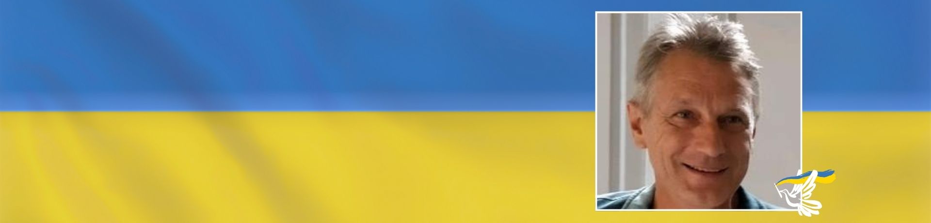 Serhij Tsyhipa
