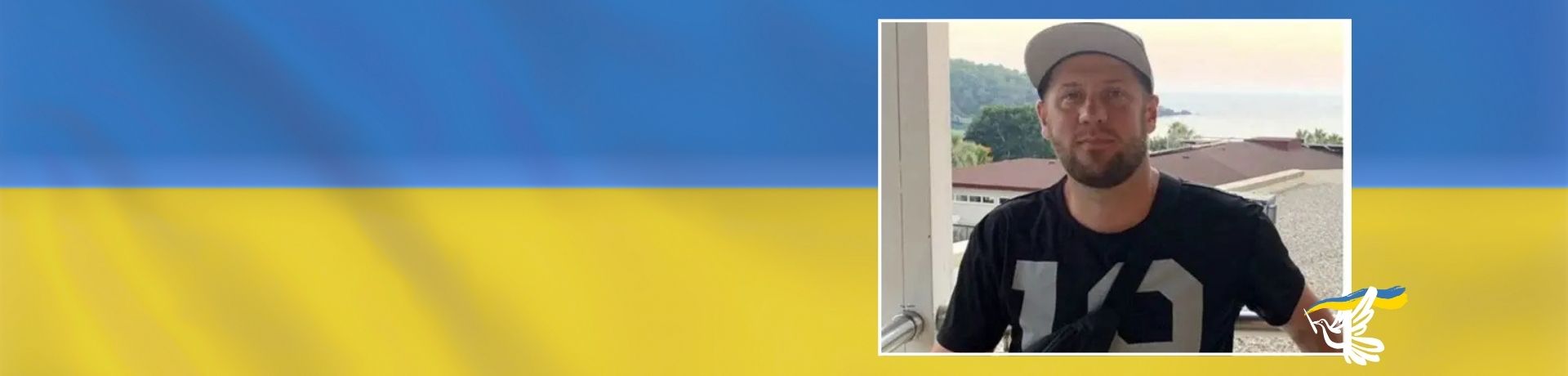 Valentyn Sobol