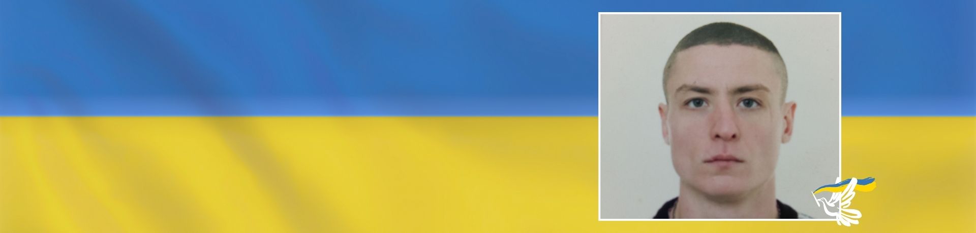 Artur Nesterenko
