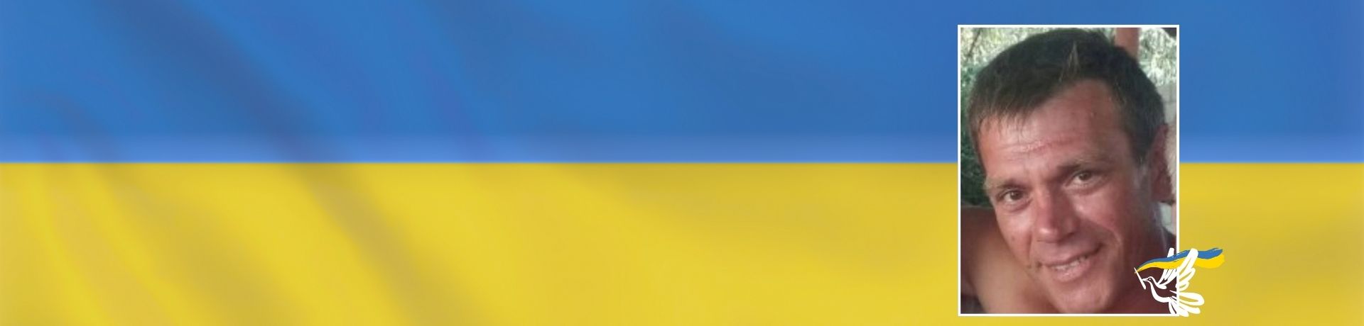 Oleksiy Makarenko