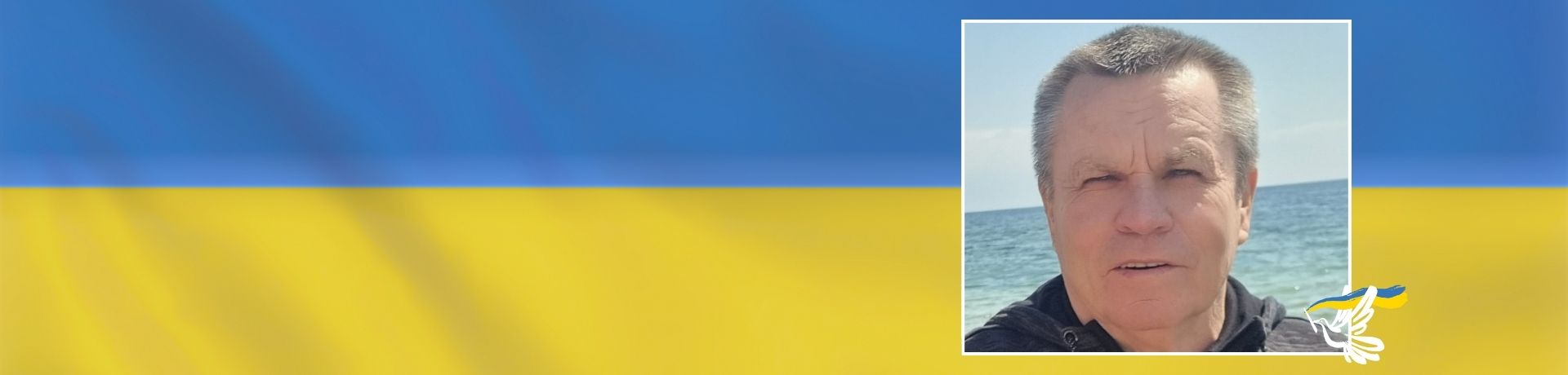 Mykhailo Sorokin_Header Ukraine