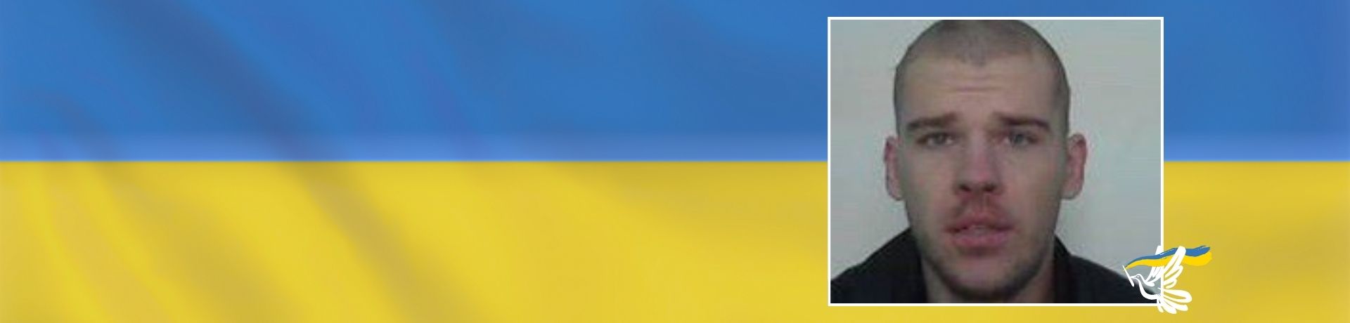Oleksandr Yarovy_Header Ukraine