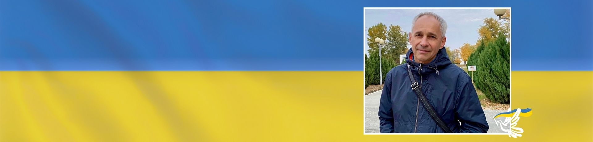Serhii Spartesnyi_Header Ukraine