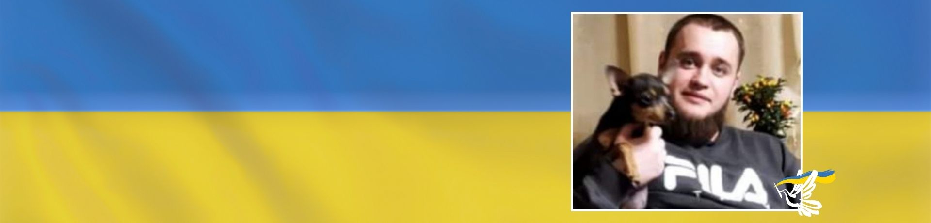 Viktor Ponomarenko_Header Ukraine