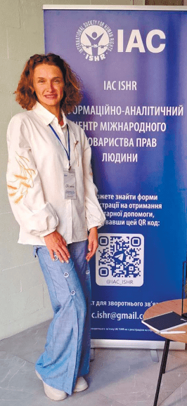 Svitlana Selivanova