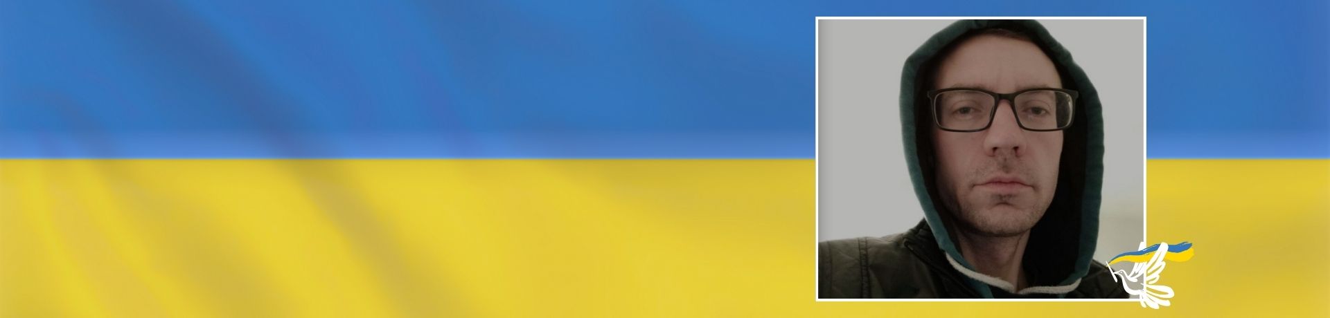 Dmytro Khrulenko_Header Ukraine
