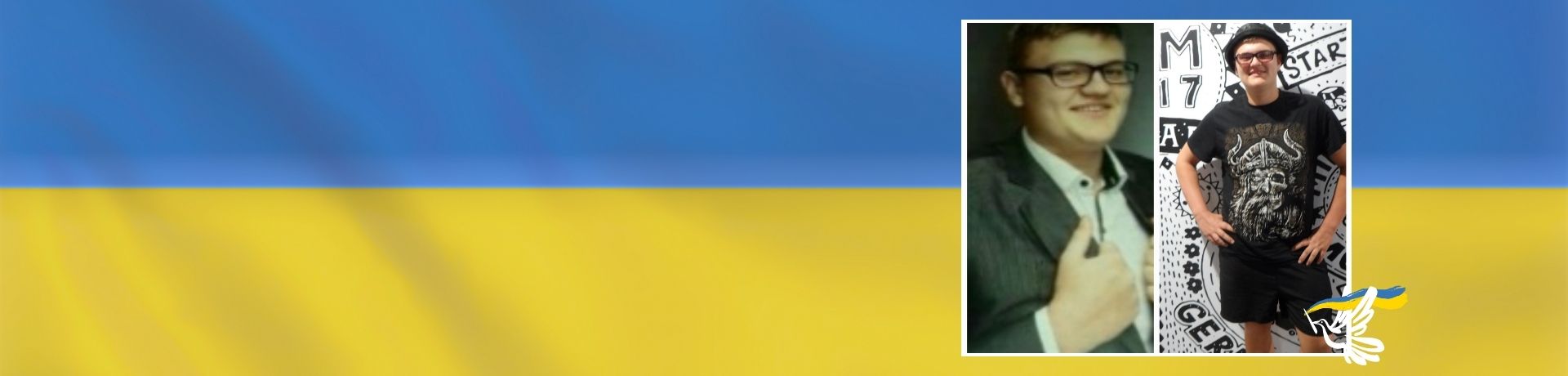 Mykyta Shkriabin_Header Ukraine