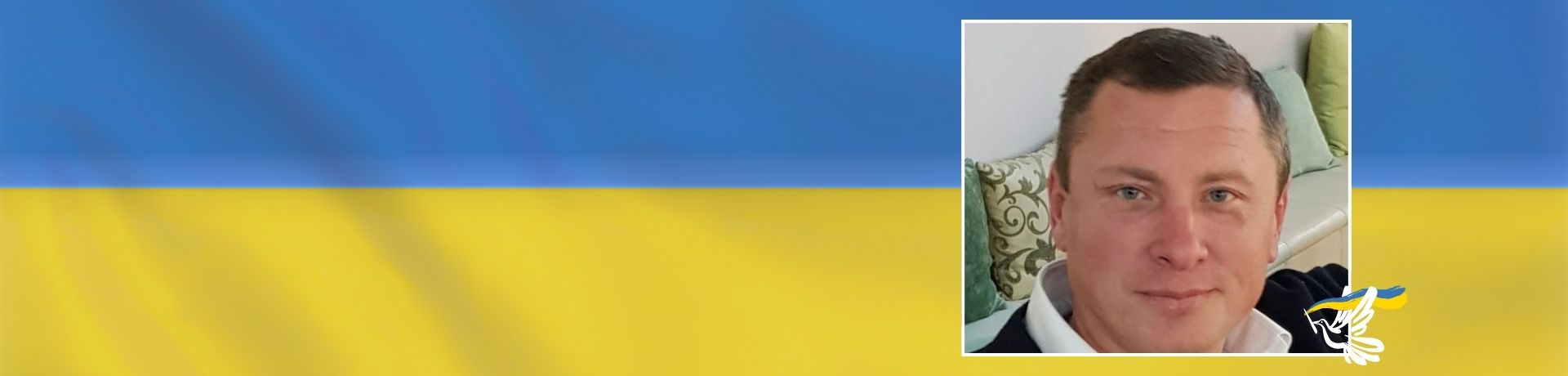 Roman Ishchenko_Header Ukraine
