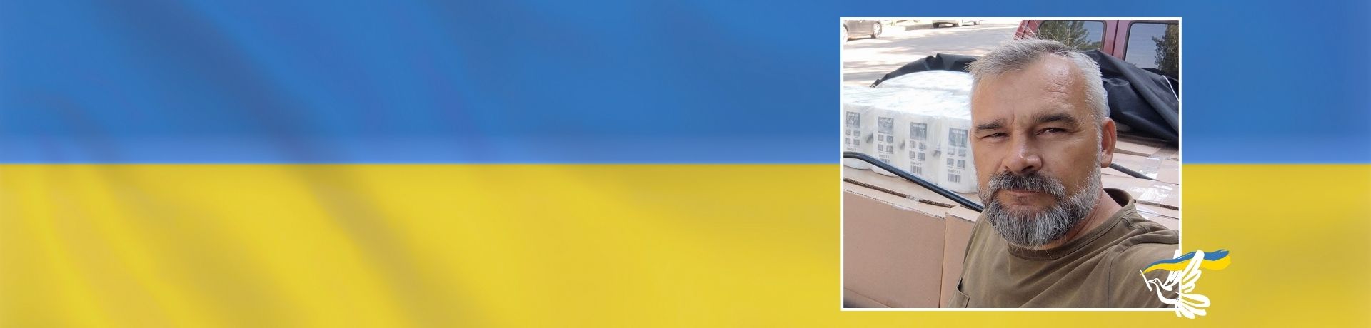 Viktor Bondarenko_Header Ukraine